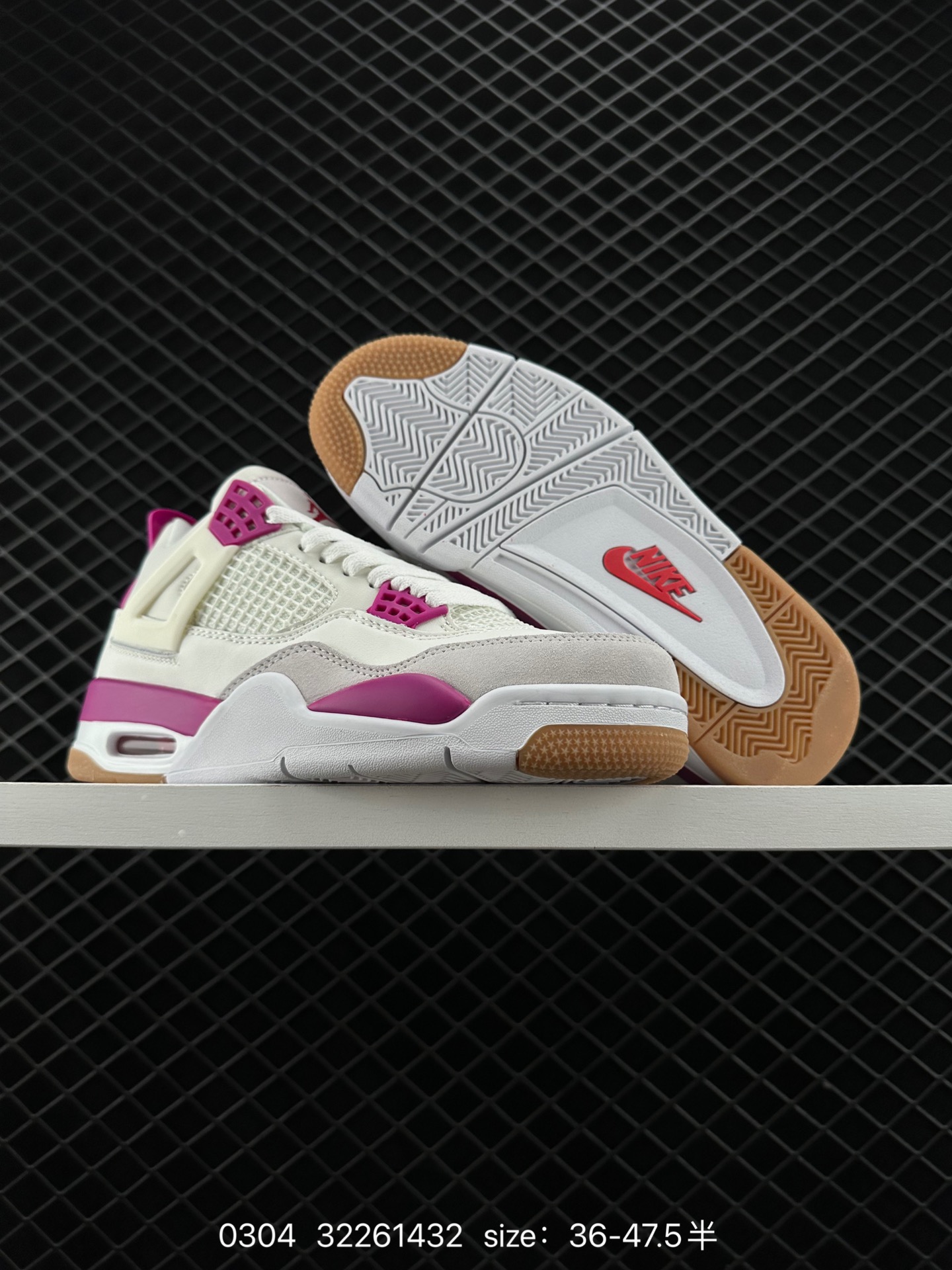 Nike Air Jordan 4 AJ4